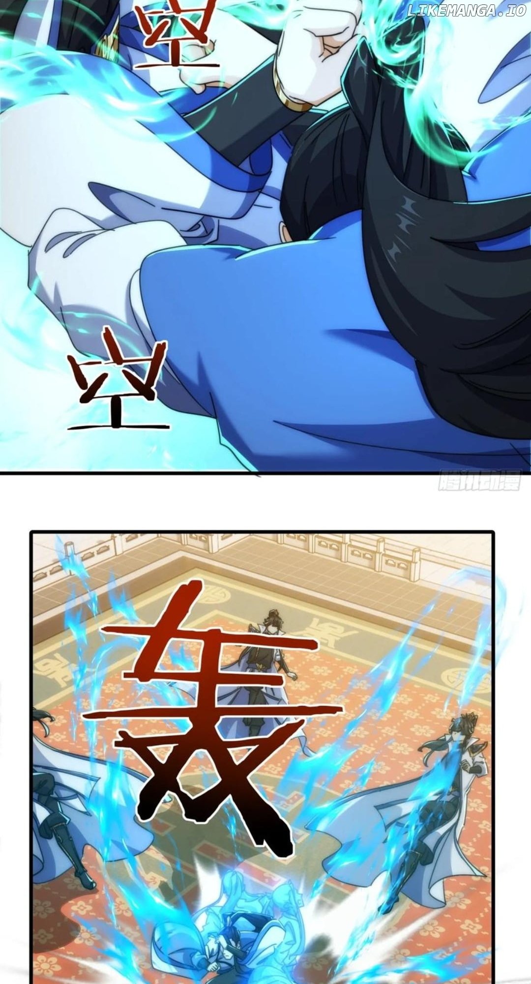 Please Slay The Demon! Young Master! Chapter 183 - page 11